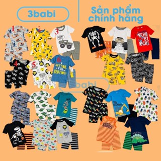  Set bộ đồ cho bé trai bé gái từ 9 tháng đến 8 tuổi cân nặng 6kg đến 35kg 3Babi DBDT01 