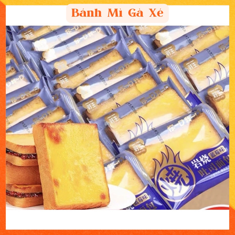 Bánh mỳ dưa dấu 🍉 dưa gang 🍈 nhân kem sữa chua 🍞 Sanwich dưa hấu, lớp vỏ mềm kết hợp nhân sữa bên trong ngon hết sảy