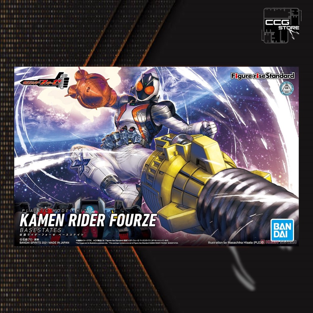 Mô hình lắp ráp Kamen Rider - BANDAI - Figure-rise Standard Kamen Rider Fourze Basestates