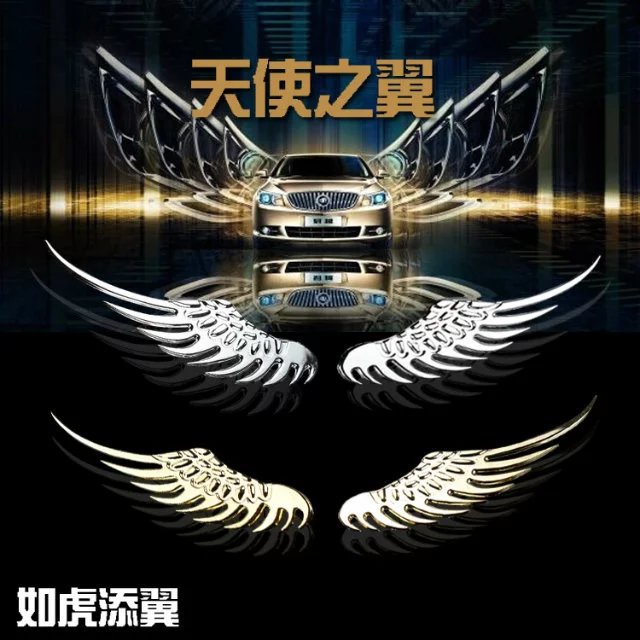 Logo Big Dipper X5E Aideer Q25 Bằng Kim Loại Trang Trí Xe Hơi