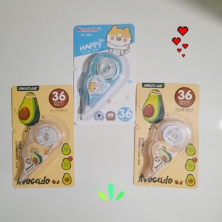 Xoá kéo jiuno hình dễ thương