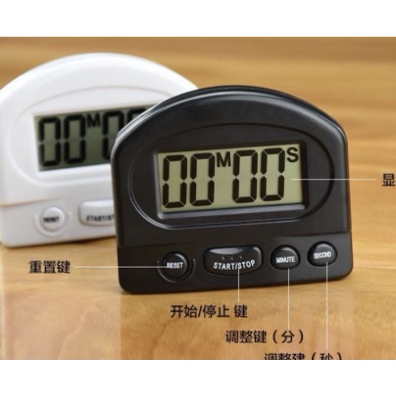Đồng hồ điện tử hẹn giờ mini ,bấm giờ , đếm ngược , xem giờ - Dụng cụ pha chế