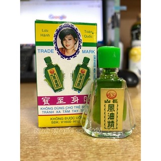 Dầu gió Trường Sơn xanh 2.5ml
