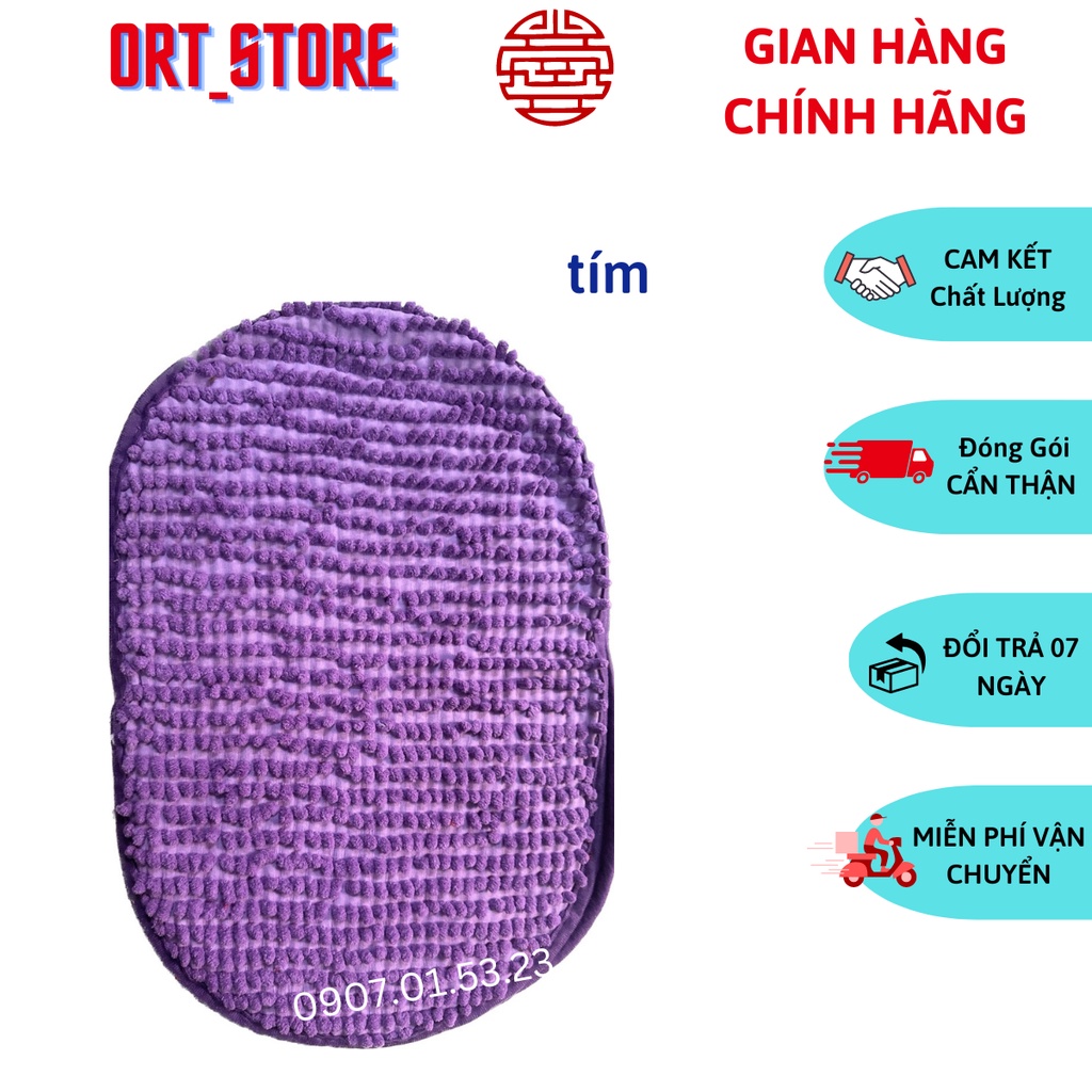 Thảm Chùi Chân Oval 30cm x 46cm San Hô Đinh Siêu Thấm Nước,Chống Trơn Trượt