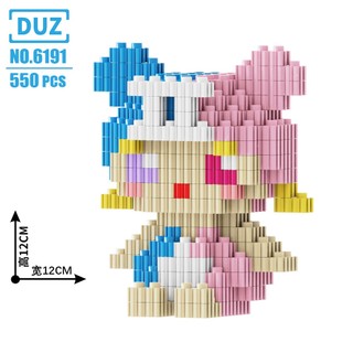 Mô hình lắp lego cung Song Tử