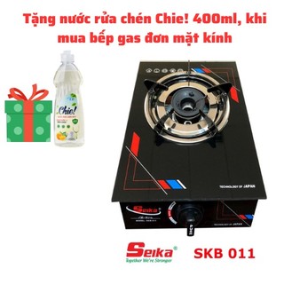 Bếp gas đơn mặt kính seika skb011 - hàng chính hãng