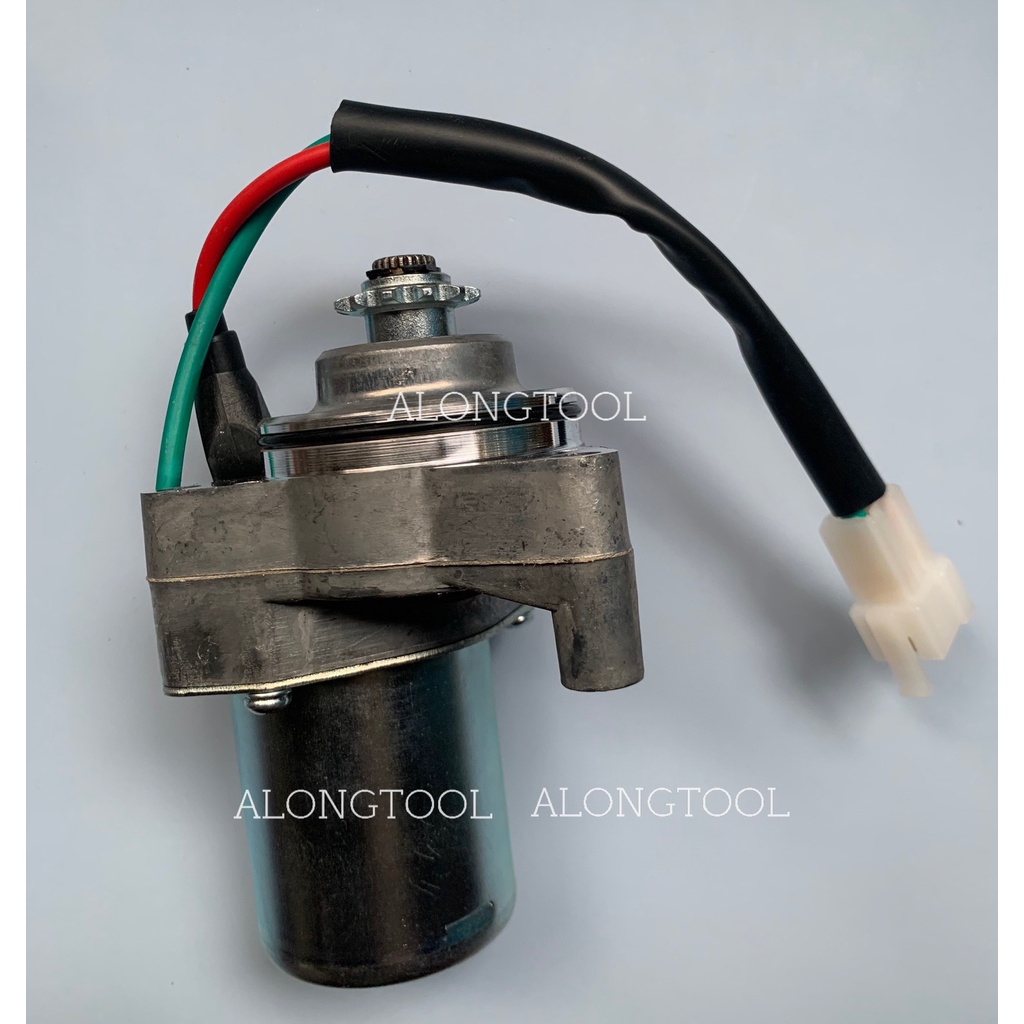 Củ đề Dream ,Wave hãng MITSUBA ALONGTOOL ,đề êm nhẹ cho xe Wave 100cc ,Wave thái, Wave nhỏ, Mô tơ đề, mô tơ khởi động
