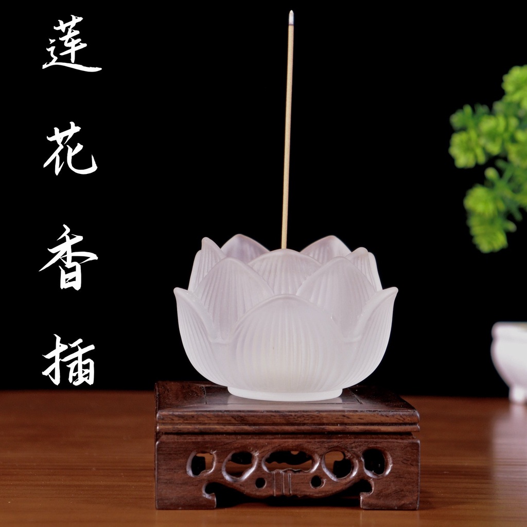 Giá Đỡ Trầm Hương Hình Hoa Sen Độc Đáo Trang Trí Nhà Cửa