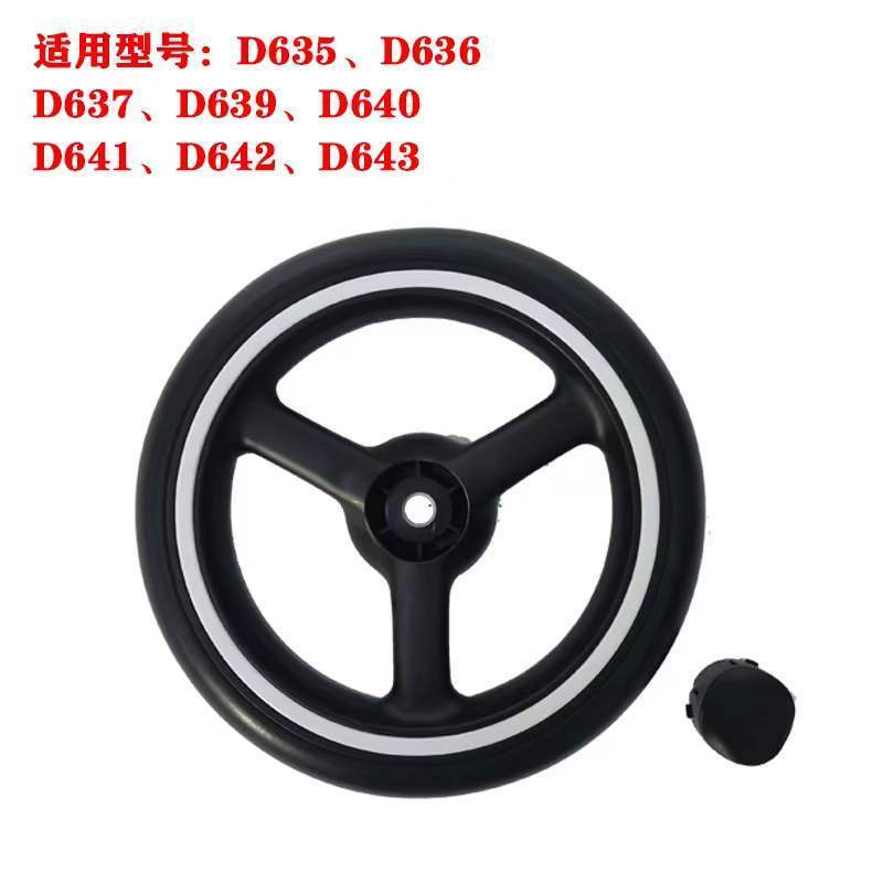 Bánh Xe Đẩy Em Bé Phía Trước Và Sau GB Chất Lượng Cao