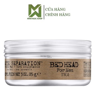 Sáp tạo kiểu hiệu ứng mờ Tigi Bed Head Matte Separation 85G chính hãng