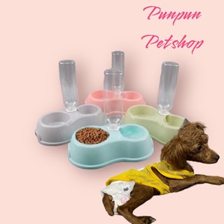 Bát đôi đựng thức ăn cho thú cưng PUNPUN PETSHOP, bát thức ăn giá rẻ, tiện lợi cho thú cưng