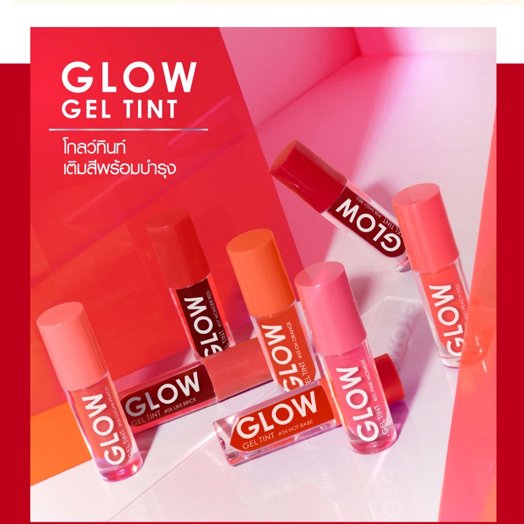 [New] Son Cathy Doll Glow Gel Tint Màu Đẹp Tự Nhiên 2.4g