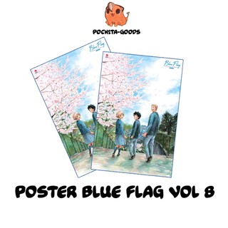Poster blue flag 8 - quà tặng kèm nxb kim đồng - blue flag