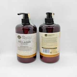 DẦU GỘI (XẢ) COLLAGEN MEFASO - 850ML*2 [ HÀNG ĐẸP CHẤT LƯỢNG]