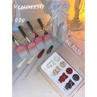 Set gel nhũ flash vendeeni 4 màu k20