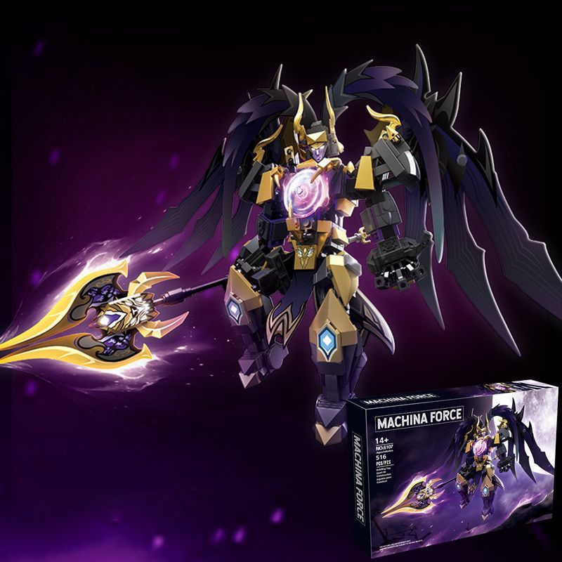 Đồ chơi lắp ráp Hậu nghệ hạ mặt trời, No.6106 Xếp hình thông minh, Mô hình nhân vật