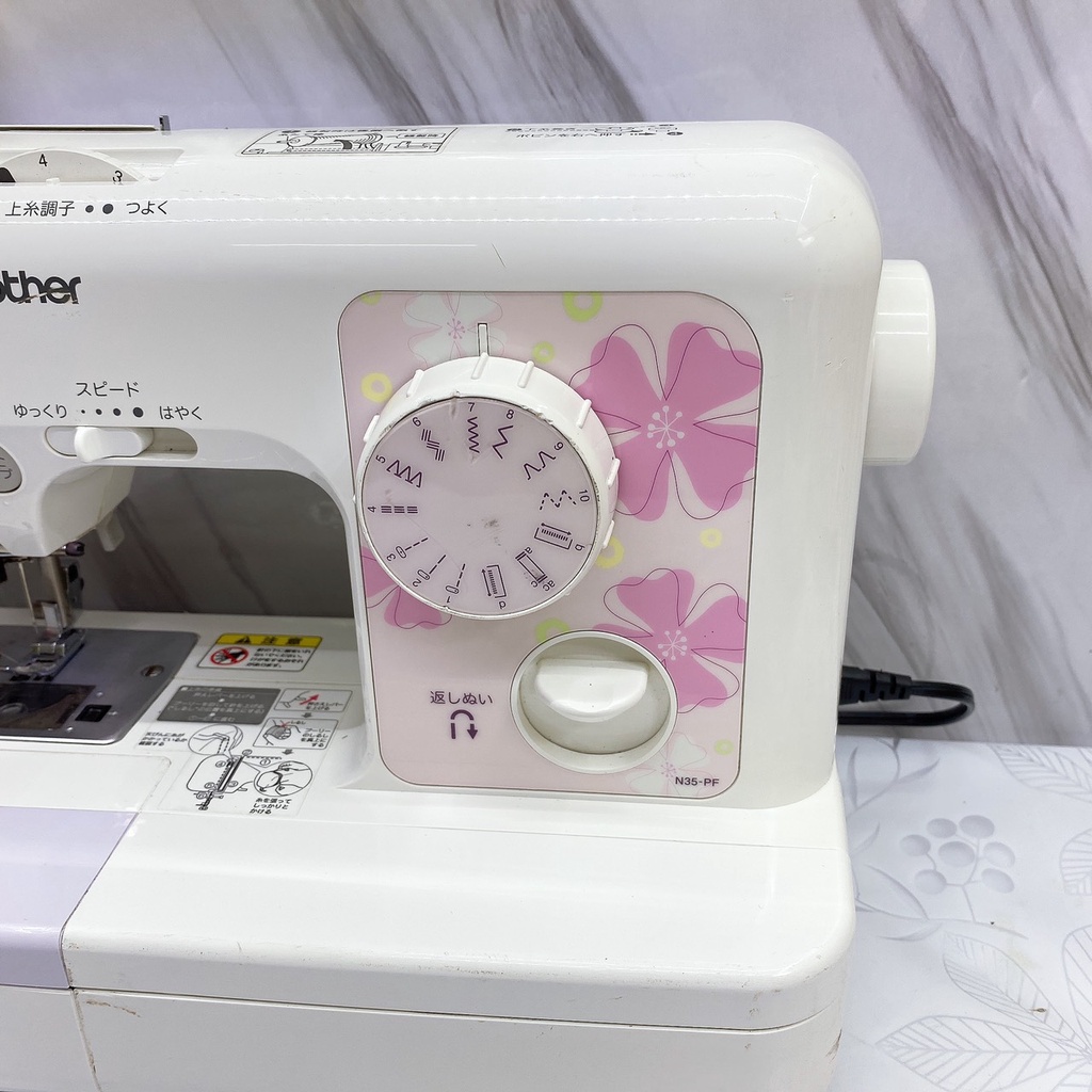 Máy May Gia Đình Máy May Nhật Máy May Brother Vuông Đời Mới Siêu Đẹp - Chức Năng Cơ Bản- Bền- Không Kén Vải- Dễ Sử Dụng