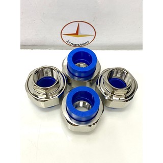 Khớp nối sống ren trong ppr 25x3/4" bình minh