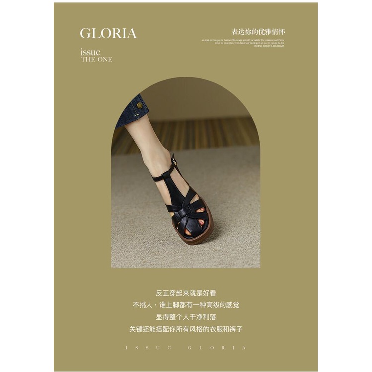 Sandal Cao Gót Thiết Kế Mới Thời Trang Mùa Hè 2023 Dành Cho Nữ