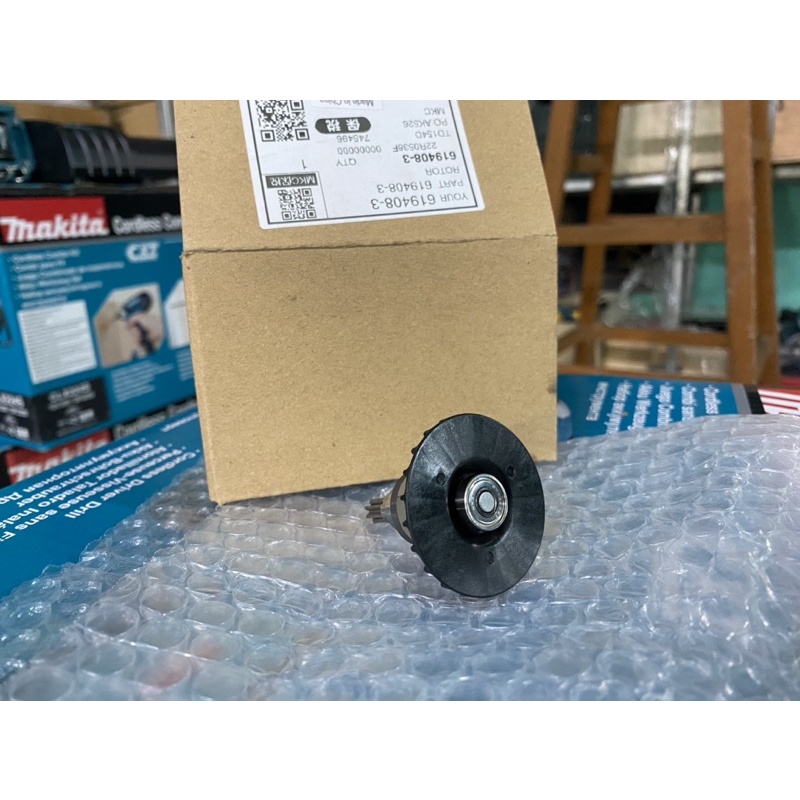 Rotor máy DTD154/ DTD170/ DTD171 Makita 619408-3