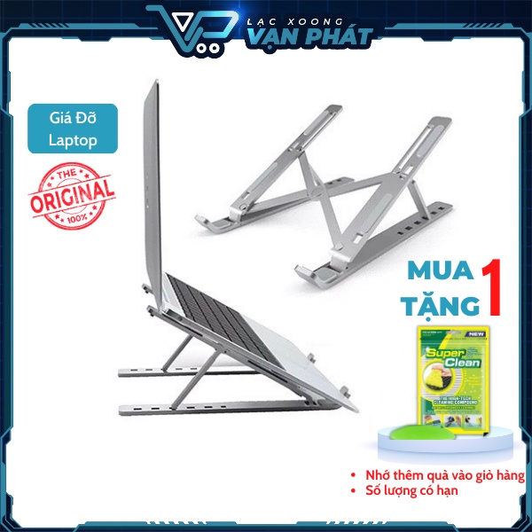 Giá Đỡ Laptop - Ipad - MacBook Chất Liệu Nhôm Có Điều Chỉnh Độ Cao, Dễ Gấp Gọn