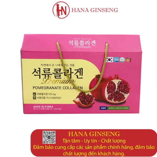 NƯỚC LỰU NGUYÊN CHẤT COLLAGEN HÀN QUỐC HỘP 20 GÓI 💫💫 GIÁ SIÊU ĐẸP 💫💫SẢN PHẨM LÀM ĐẸP CHO CHỊ EM