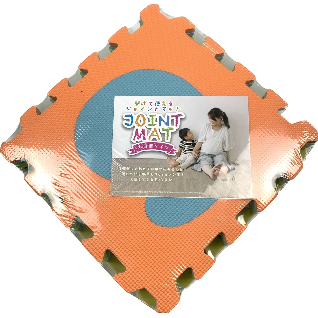 Combo 10 tấm Thảm Xốp Không Mùi Lót Sàn Chữ Số Cho Bé (0-9) 32x32x1.0cm
