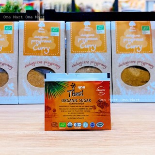 Đường thốt nốt hữu cơ gói 5gr