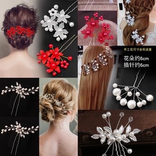 (25 Mẫu) Hoa Cài Tóc Cô Dâu, Bà Sui đá mix hạt trai nhiều mẫu(Bán từ 2 Chiếc trở lên hoặc vui lòng mua kèm sp khác)