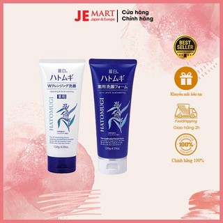 Sữa rửa mặt ý dĩ Hatomugi Cleansing Foam nội địa Nhật