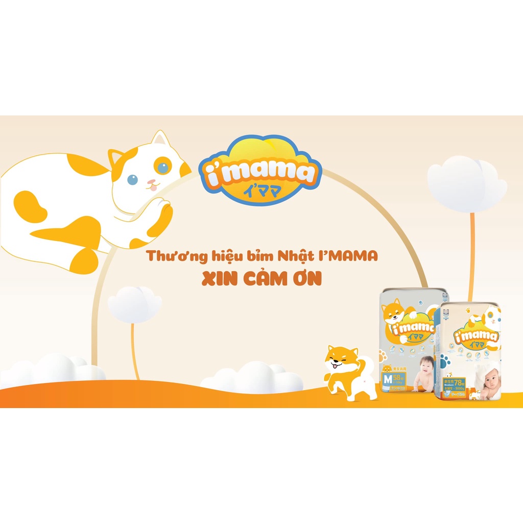 Tã bỉm I'MAMA imama Nội Địa Nhật Bản Công nghệ SAP siêu thấm hút