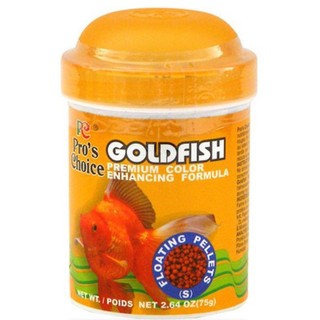 Cám cá vàng - Thức ăn cá vàng Goldfish Floating Pellets