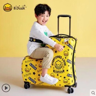 [Hoả tốc] Vali trẻ em hình Vịt Y Duck kèm ghế ngồi, Vali cho bé hình trứng