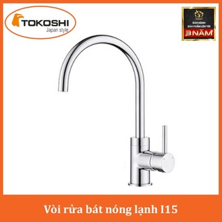 Vòi Rửa Bát Cắm Chậu 2 Chiều Nóng Lạnh Cổ Bi Xoay 360 Độ - Vòi Rửa Bát Đồng Thau Mạ Chrome Cao Cấp