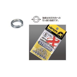 Khoen xesta dept xesta hard split ring strong #5530002601769