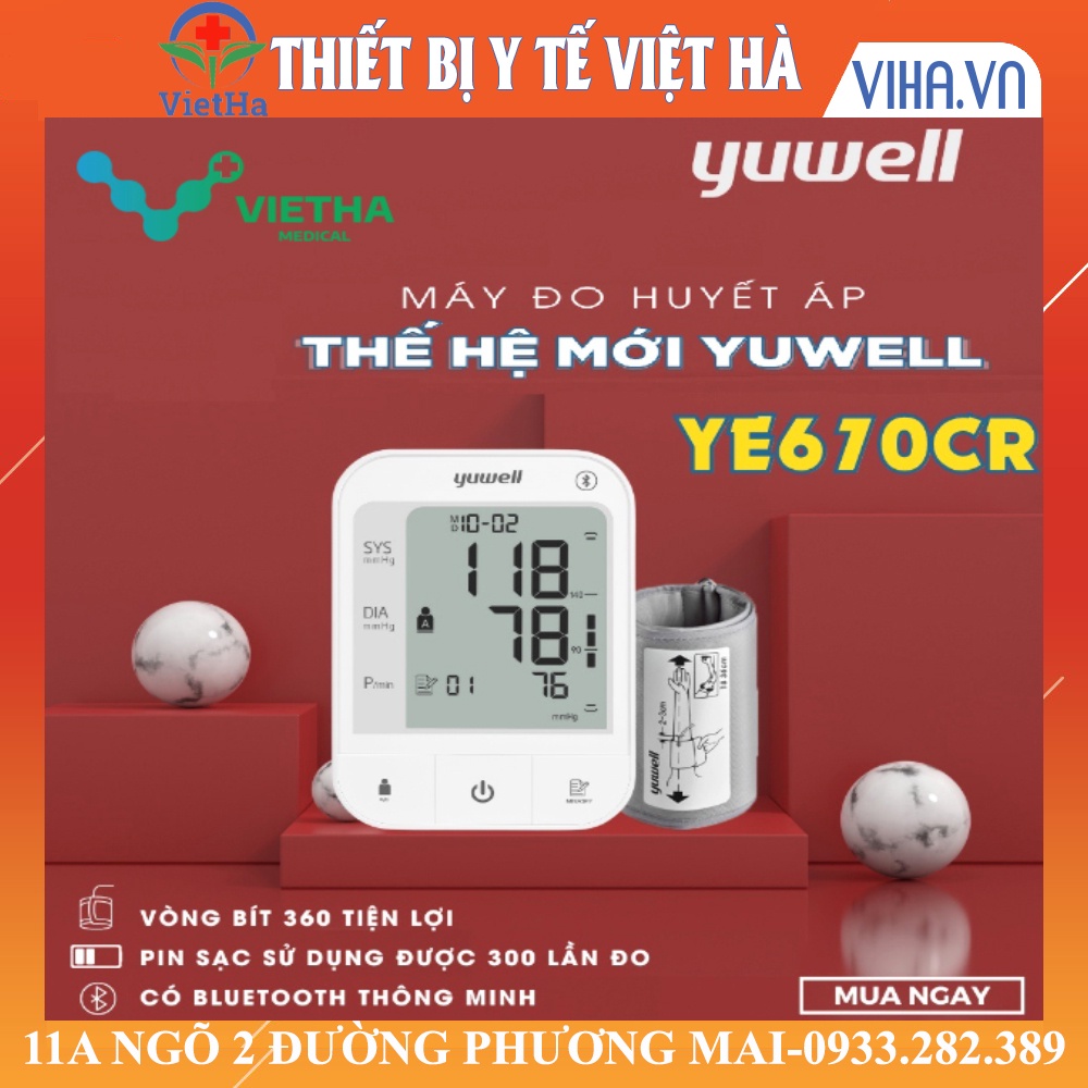 Máy đo huyết áp điện tử cao cấp Yuwell YE670CR - Giọng nói tiếng Việt, Pin sạc tiện lợi