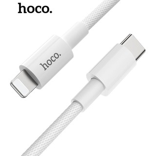 Cáp sạc nhanh hoco x56 dòng pd20w type-c ra -ip dây dài 1m
