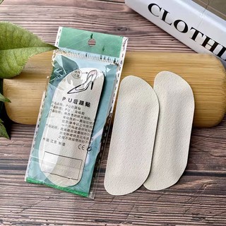 Miếng dán lót giày chống rộng, trống đau chân
