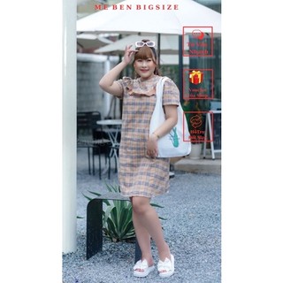 Đầm xuông sọc b b r big size 50 - 100kg D736 chất cotton thô mỏng nhẹ