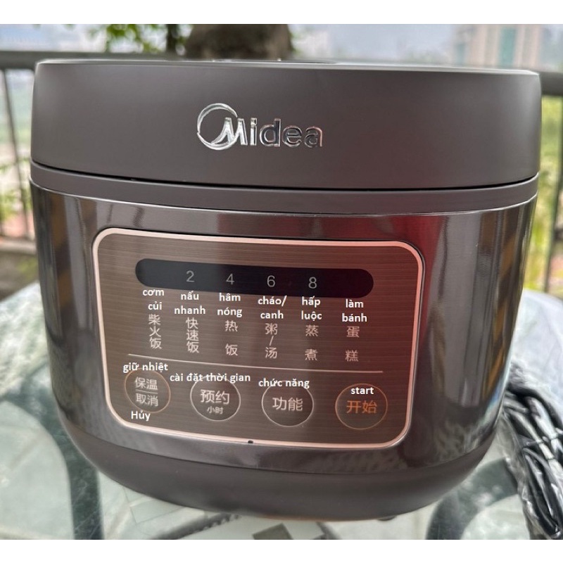 Nồi cơm điện tử Midea dung tích 5L cao cấp sang trọng