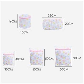 Set 5 Túi Lưới Giặt Đồ Đủ Kích Cỡ
