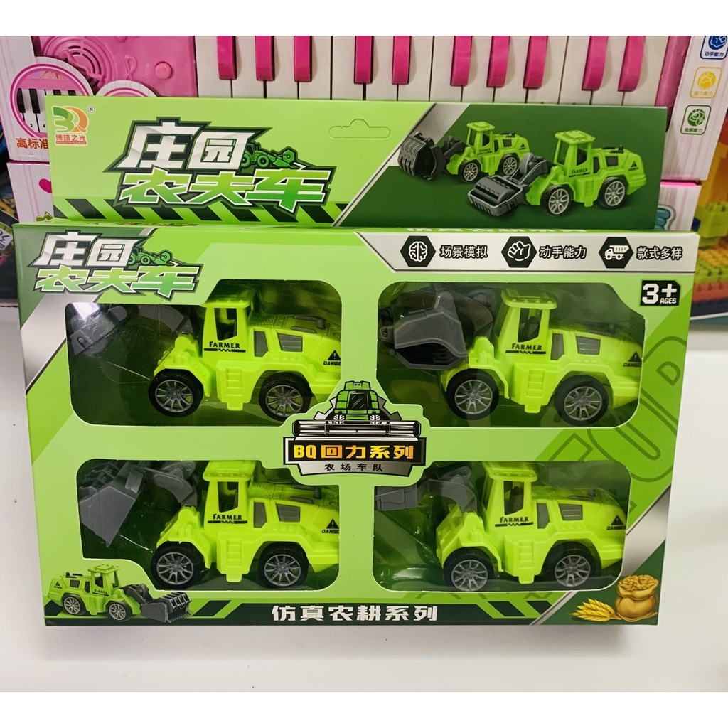 Bộ đồ chơi xe công trình cho bé