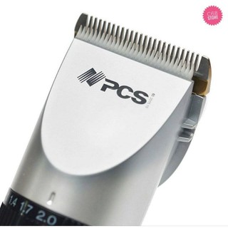 Tông đơ 2 pin PCS CS - 02