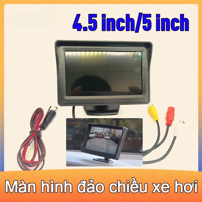 4.3inch/5 inch Màn hình LCD HD kỹ thuật số Xe DVD VCD Màn hình hiển thị hai chiều Camera hiển thị ngược