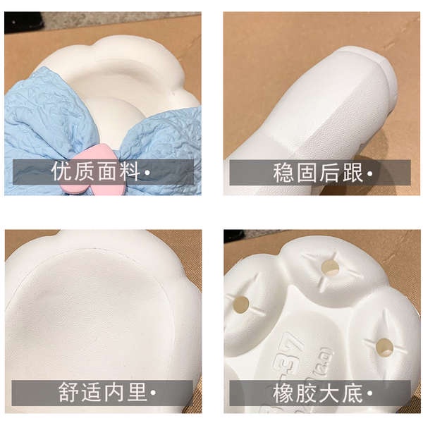 Dép bánh mì dôi dép đế dày nơ trái tim cô gái đáng yêu