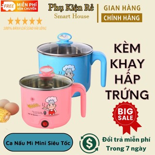 Ca Nấu Mì Mini Siêu Tốc 16CM 00451