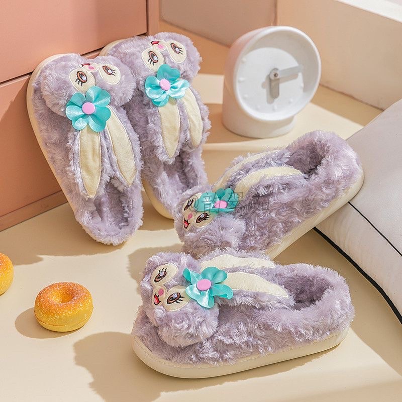 Dép Lông Đi Trong Nhà Trang Trí Hình Dễ Thương, Dép Lông Siêu Ấm