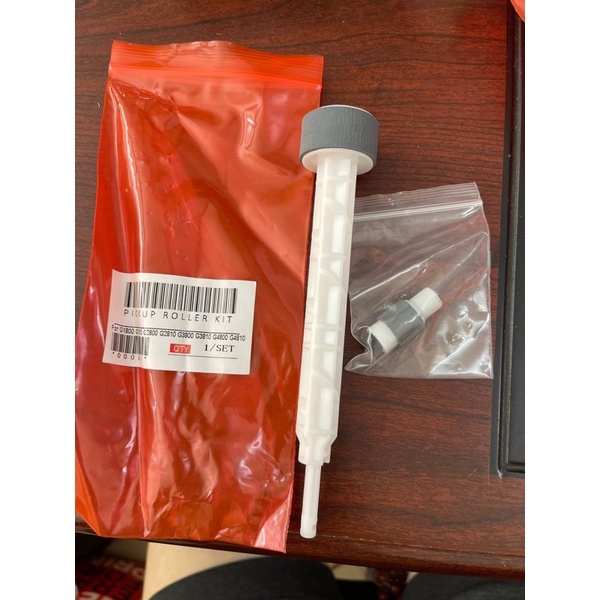 Cuộn Cao Su Kéo Cuộn Giấy dùng cho máy cannon G1000/G1010/G2010/g3010