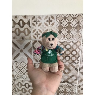 Gấu bông Starbuck Coffee 2