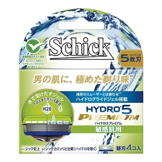 Vỉ 4 lưỡi dao cạo râu schick hydro 5 - nhật bản